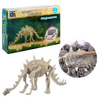 Stegosaurus Digging Kit: ainutlaatuinen lahja! Koe paleontologia